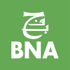 National Bank of Algeria Logo PNG Vector