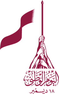 National Day Qatar Logo Vector