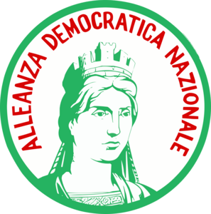 National Democratic Alliance Logo PNG Vector