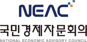 National Economic Advisory Council Logo PNG Vector
