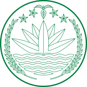 National Emblem of Bangladesh Logo PNG Vector (SVG) Free Download