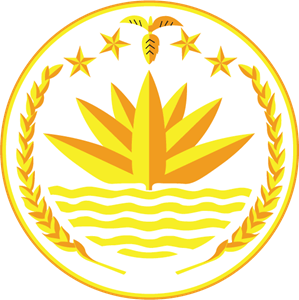 National Emblem of Bangladesh Logo Vector