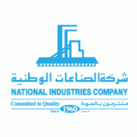 National Industries Co. Logo PNG Vector