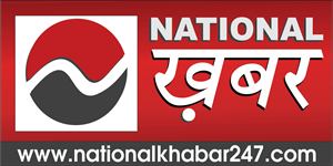 NATIONAL KHABAR Logo Vector