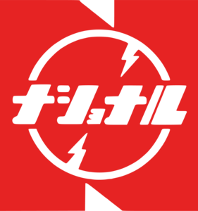 NATIONAL Logo PNG Vector
