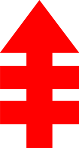 National Phalanx (1936-57) Logo PNG Vector