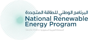 National Renewable Energy Program Logo PNG Vector