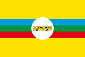 National Resistance Movement Logo PNG Vector