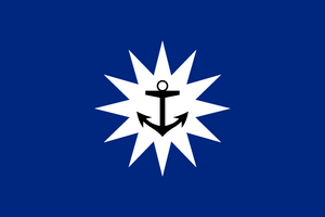 Nauru Pacific Line Logo PNG Vector