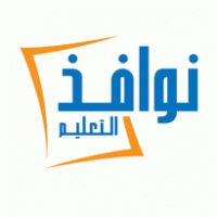 Nawafed Logo PNG Vector