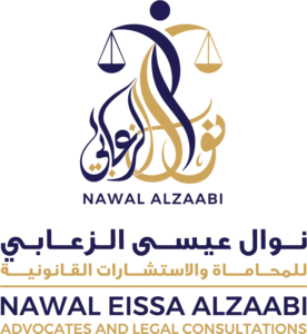 Nawal Eissa Alzaabi Logo PNG Vector