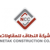 NCC - Netak Construction Co. Logo Vector