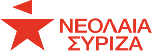 Neolaia Syriza Logo PNG Vector
