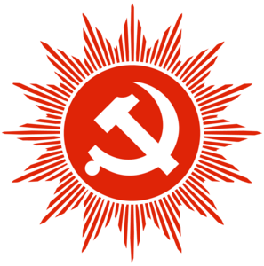 Nepal Communist Party Logo PNG Vector