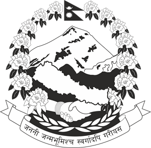 Nepal Logo PNG Vector