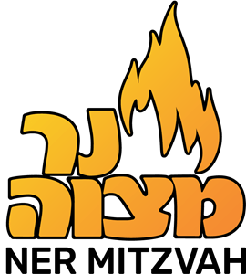 Ner Mitzvah Logo PNG Vector