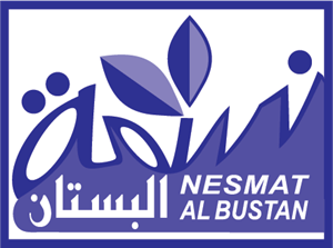 Nesmat Al Bustan Logo PNG Vector
