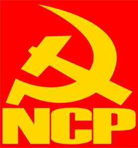 New Communist Party of Britain Logo PNG Vector