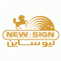New Sign Logo PNG Vector