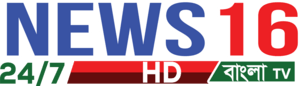 News16BanglaTV Logo PNG Vector