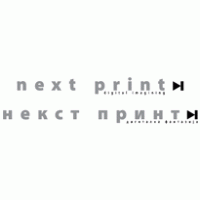 next print Logo Vector