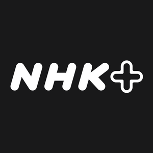 nhk plus Logo PNG Vector (SVG) Free Download