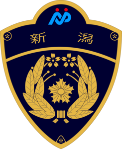 Niigata pref.police Logo PNG Vector