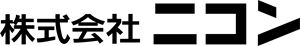 Nikon Logo Vector
