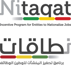 Nitaqat Logo PNG Vector