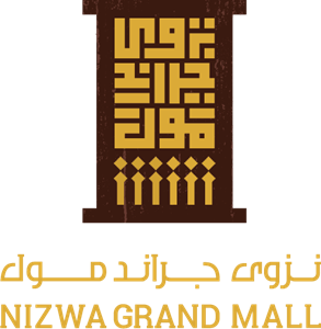 Nizwa Grand Mall Logo PNG Vector