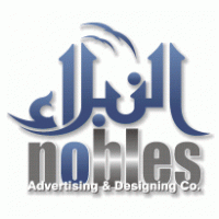 Nobles Advertising & Design Co. Logo PNG Vector