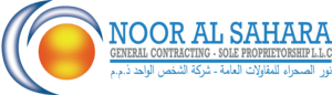 Noor Al Sahara Logo PNG Vector