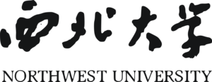 Northwest University Logo PNG Vector