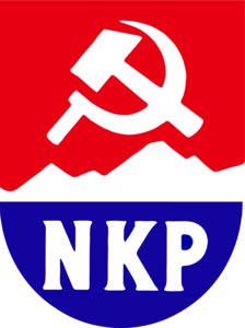 Norwegian Communist Party Logo PNG Vector
