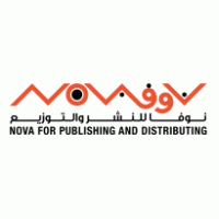 Nova for Publishing and Distributing Logo PNG Vector