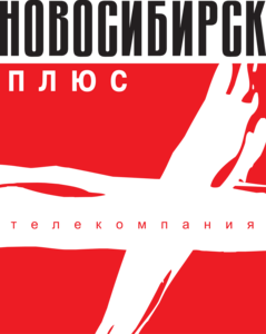 Novosibirsk Plus Logo PNG Vector