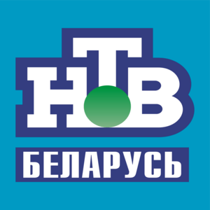NTV Belarus Logo PNG Vector
