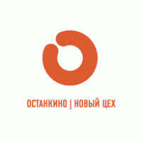 OSTANKINO NOVYI TSEKH Logo PNG Vector