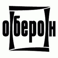 Oberon Logo PNG Vector
