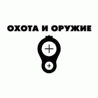 Ohota i Oruzhiye Logo PNG Vector