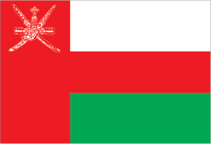 Oman Logo PNG Vector