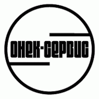 Onek Service Logo PNG Vector