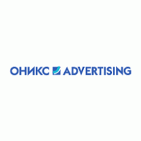 Onyx Advertising Logo PNG Vector
