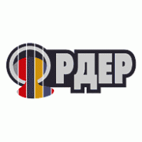 Order Logo PNG Vector