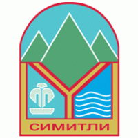 Obshtina Simitli new Logo Vector