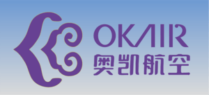 OK airways Logo PNG Vector