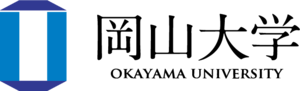 Okayama University Logo PNG Vector