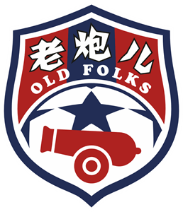 Old Folks Logo PNG Vector