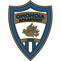 Omonia Aradippou Logo PNG Vector