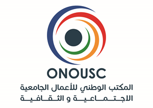 ONOUSC - Maroc Logo PNG Vector